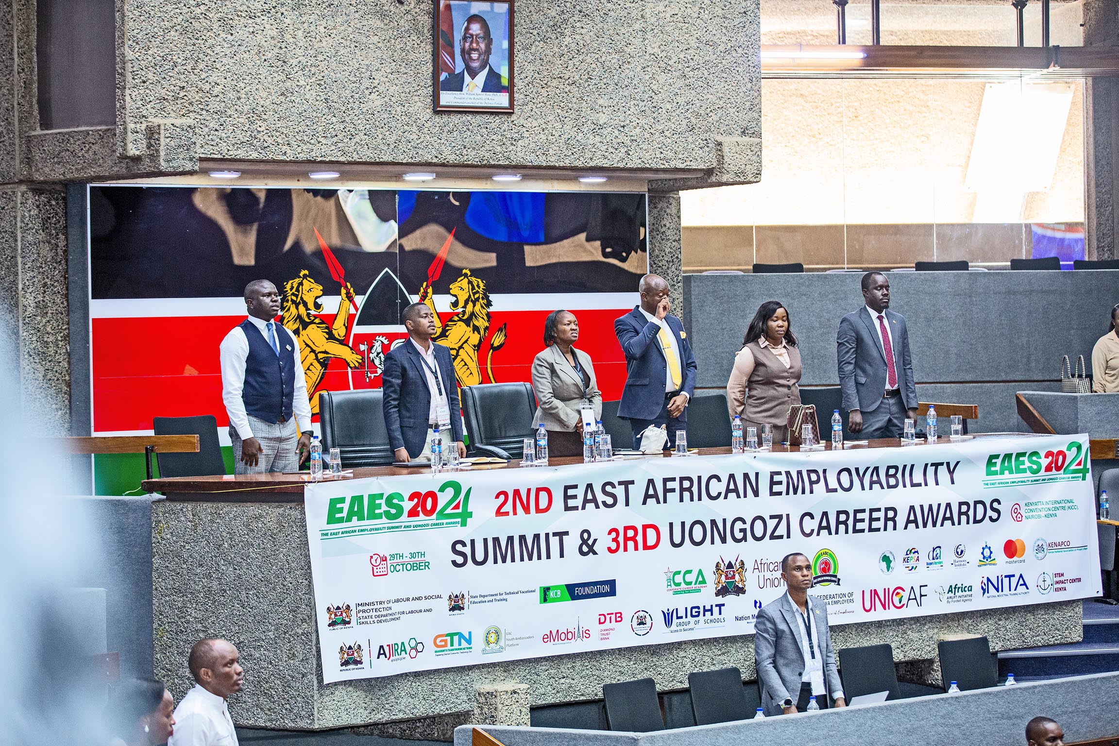 A session in progress at a past summit